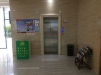海宁青苹果精品酒店 - 公共区域