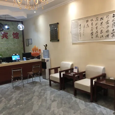 Renhe Hotel