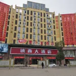 Huangxiaowu Hotel