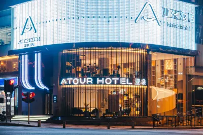 Atour Hotel (Sanyang Plaza) Hotels in Wuxi