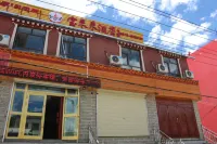 Baolailai Hotel