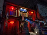 西安书院青年旅舍 - 酒店外部