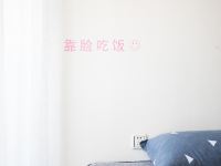 桂林大洋小镇公寓 - 简约双床房