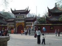 贵阳悦山博雅酒店 - 酒店外部