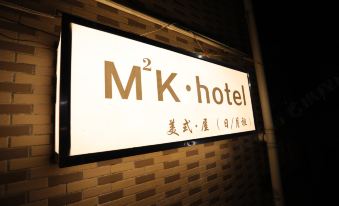 MK hotel