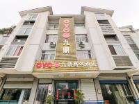 OYO成都九鼎商务酒店