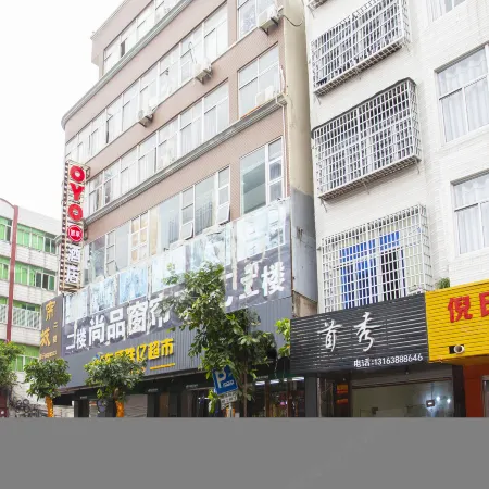 Yongsong Business Hotel