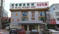 Baiyou Business Hostel Các khách sạn gần Shanghai Institute of Health Sciences Jiading Campus