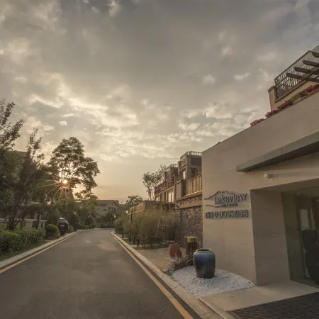 U-house Villa Hotel