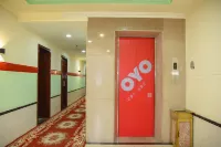 Hai'ao Hostel