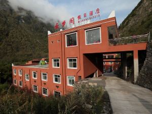 Songpinggou Yunmengge Holiday Hotel