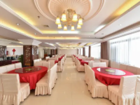Ivy Hotel Hotels in Anyue