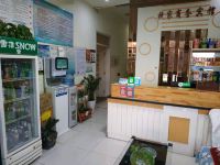 捷家商务宾馆(东营玉山路店) - 公共区域