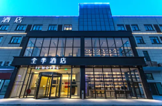 jiホテル(蘇州渭塘) 盛沢湖月季園周辺のホテル