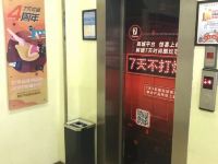 7天连锁酒店(哈尔滨中央大街安发桥机场大巴站店) - 酒店外部