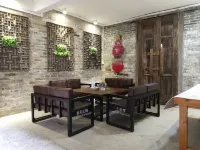 Huangyao Guyaju Farm Inn