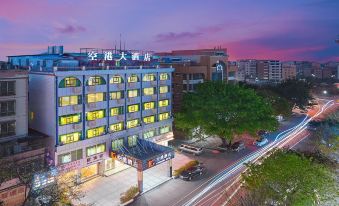 Guangdong Airport Hotel (Guangzhou New Baiyun International Airport Direct Store)