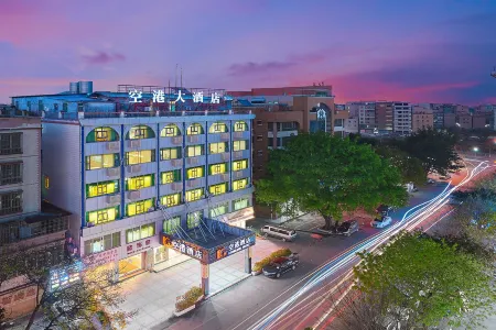 Guangdong Airport Hotel (Guangzhou New Baiyun International Airport Direct Store)