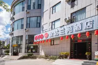 Jin Da Lan Yuan Hotel Heqing