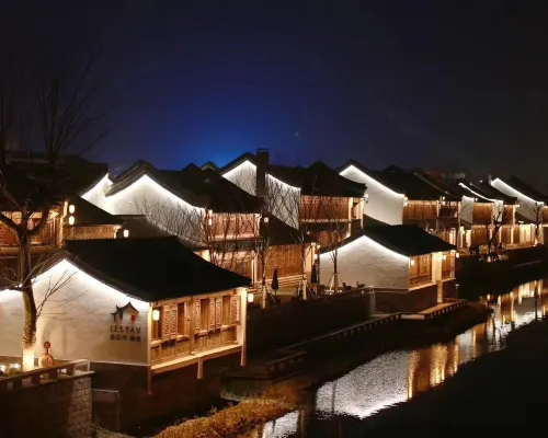 The Mulian Hotel of Hangzhou Future Sci-Tech City In der Nähe des Hotels Photos