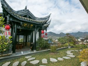 Qingchengshan Shengcuiyuyuan Inn (Qianshan High-speed Railway Station)