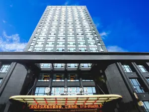 恩施軒宇國際大酒店