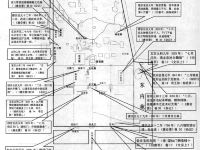 西安梦唐酒店 - 其他