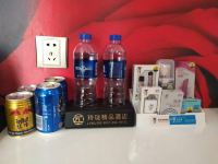 玲珑精品酒店(绍兴安昌古镇店) - 其他