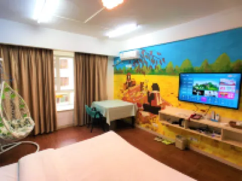 Ding'an Xiong Theme Xiangshan Hotel Hotels in Ding'an