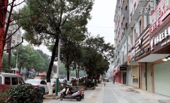 Shangdong Hotel (Guilin Jinshan Plaza)