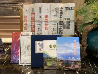 贵州贵安北斗湾开元酒店 - 其他