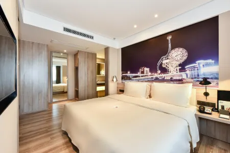 Atour Hotel Tianjin Binhai First Avenue Отели рядом с достопримечательностью «Taida Financial Plaza E3AB»
