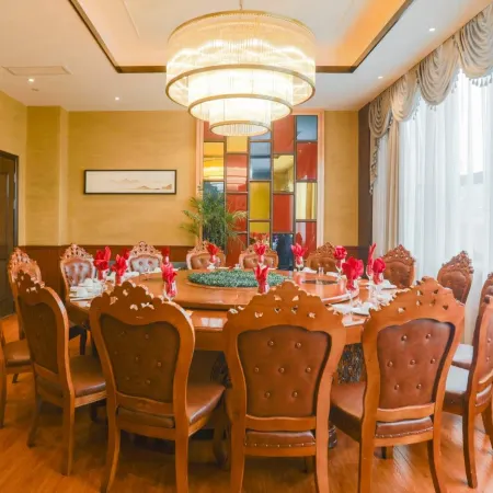 Qianshan Heyue Hotel