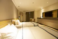 City Comfort Inn (Xiantao No.1 Middle School)