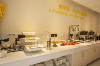 City Comfort Inn (Xiantao No.1 Middle School)