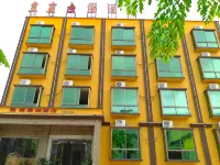 Ledong Royal Resort Hotel Hotels near Yinggehai Salt Flats