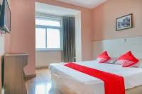 Lingyuan Lingdong Express Hotel