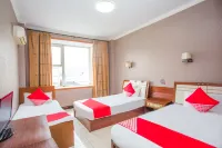 Wufeng hongxiang hotel Hotels in Wufeng