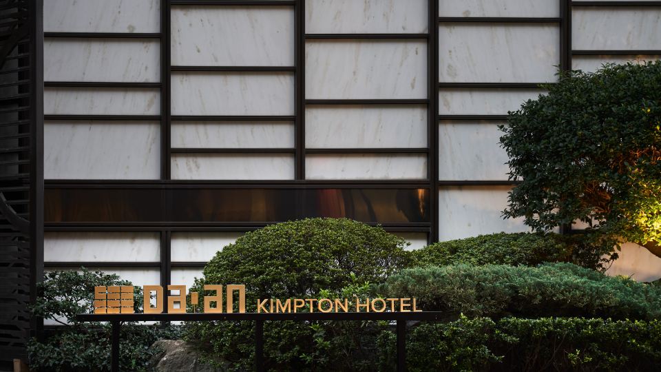 Kimpton DA AN HOTEL by IHG