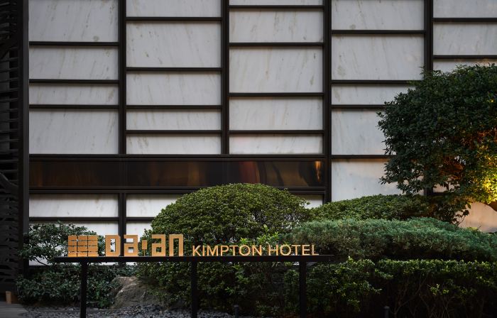 Kimpton DA AN HOTEL by IHG