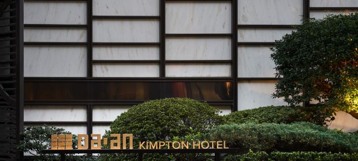 Kimpton DA AN HOTEL by IHG Hotels in Taipei