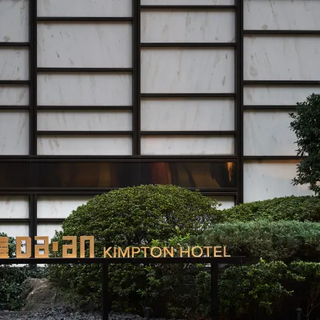 Kimpton DA AN HOTEL by IHG