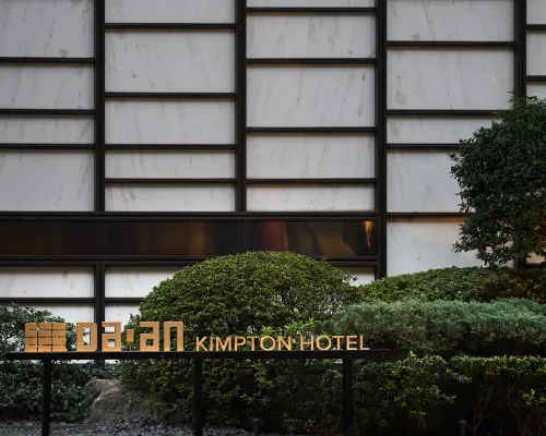 Kimpton DA AN HOTEL by IHG Hôtels à proximité de : Centre commercial Far Eastern Mall