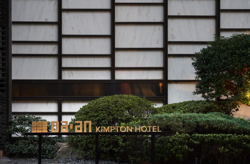 Kimpton DA AN Hotel by IHG