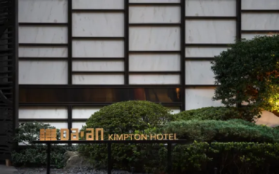 Kimpton DA AN HOTEL by IHG Hotels in Yangmingshan National Park