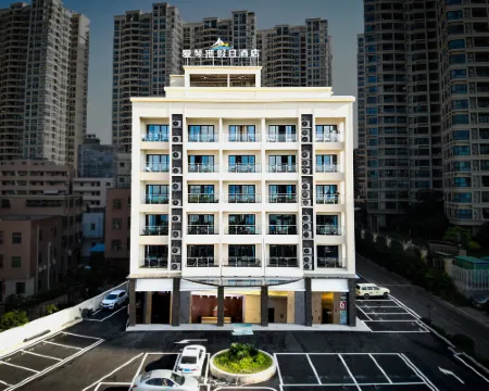 Holiday inn Aegean Port โรงแรมในหุยตง