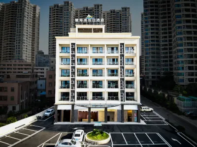 Holiday inn Aegean Port Hotel a Yapojiao,Shuixiewan and Hezhengwan