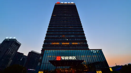 Junyue International Hotel