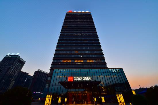 Togel Guiyang China Pools
, Junyue International Hotel Room Reviews Photos Guiyang 2021 Deals Price Trip Com