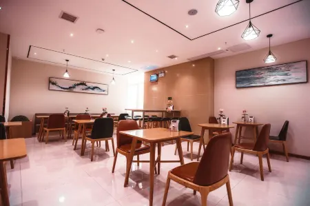 City Comfort Inn Xianning Tongcheng Zhuangyuan Square Отели в г. Тунчен